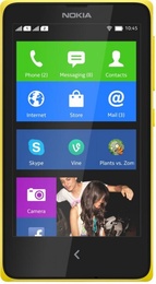Nokia X DS Yellow в Нижнем Новгороде