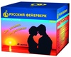 Суперсалют "От заката до рассвета" (2" х 49) в Нижнем Новгороде вид 4