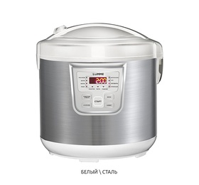 Мультиварка Lumme LU-1431 Белый/Сталь в Нижнем Новгороде