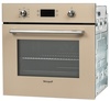 Электрическая духовка Weissgauff OE 691 PDI в Нижнем Новгороде вид 3
