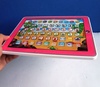 Обучающий планшет Y-Pad (русский язык) в Нижнем Новгороде вид 2