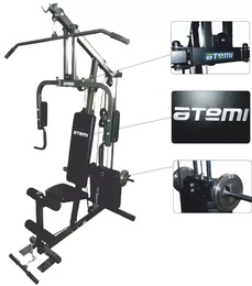 Силовой комплекс Atemi AGS 2000 в Нижнем Новгороде