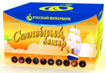 Суперсалют "Солнечный ветер" (1,2" х 100) в Нижнем Новгороде