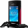 Sony Ericsson W150i Yendo Red в Нижнем Новгороде вид 3