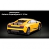 Машина MJX Lamborghini Gallardo Superleggera LP 570-4 1:14 -8536 в Нижнем Новгороде вид 2