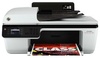 МФУ HP Deskjet Ink Advantage 2645 AIO в Нижнем Новгороде вид 2