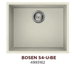 Мойка Omoikiri Bosen 54-U-BE Гранит, ваниль в Нижнем Новгороде