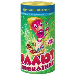 Фейерверк + фонтан Р6720 Салют-проказник (0,8" х 6) в Нижнем Новгороде