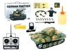 Радиоуправляемый танк Heng Long Panther 1:16 в Нижнем Новгороде вид 2
