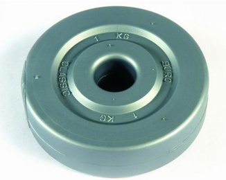 Диск виниловый 1 кг в Нижнем Новгороде