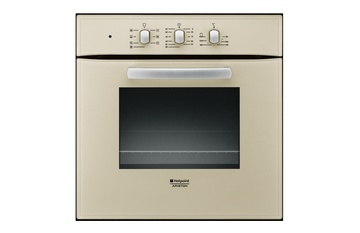 Электрическая духовка Hotpoint-Ariston FD 610 (CH) в Нижнем Новгороде