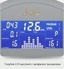 Эллиптический тренажер Bronze Gym E801 LC в Нижнем Новгороде вид 3