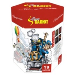 Батарея салютов "Путешествие" (1,2" х 19) в Нижнем Новгороде