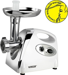 Мясорубка Vitesse VS-708 в Нижнем Новгороде
