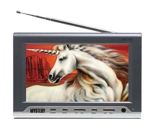 Автомонитор Mystery MTV-720 Silver в Нижнем Новгороде