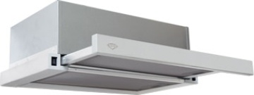 Вытяжка MBS Aralia 260 white в Нижнем Новгороде