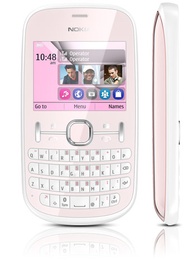 Nokia 200 Asha Light Pink в Нижнем Новгороде