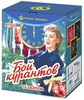 Батарея салютов "Бой курантов" (1,2" х 12) в Нижнем Новгороде вид 4