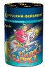 Батарея салютов "Сивка-Бурка" (0,8" х 9) в Нижнем Новгороде вид 5