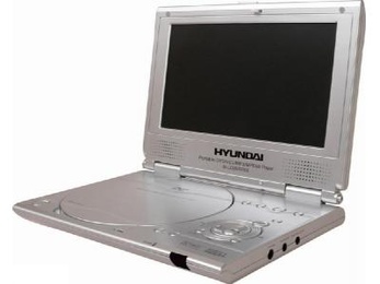 DVD-плеер Mystery MPS-707 в Нижнем Новгороде