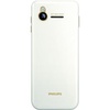 Philips Xenium F511 White в Нижнем Новгороде вид 3