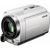 Видеокамера Sony DCR-SR88E в Нижнем Новгороде вид 3