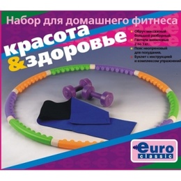 Набор для фитнеса "Красота и здоровье" в Нижнем Новгороде