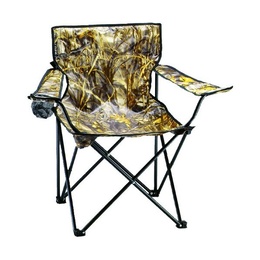 Кресло Holiday Basic Plus Camou Max4 Н-2019-C3 в Нижнем Новгороде
