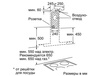 Вытяжка Bosch DWA 097E50 в Нижнем Новгороде вид 2