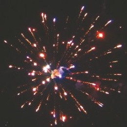 Батарея салютов "Снегурочка" P7493 (1"х 25) в Нижнем Новгороде