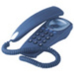 Проводной телефон TeXet TX-210 Антрацит в Нижнем Новгороде