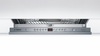 Посудомоечная машина Bosch SBV45FX01R в Нижнем Новгороде вид 2