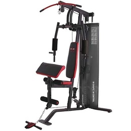 Спортивный комплекс Body Sculpture BMG-4330 в Нижнем Новгороде