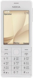 Nokia 515 Dual Sim L Gold в Нижнем Новгороде