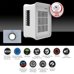 Кондиционер Timberk AC TIM 9H P4 в Нижнем Новгороде