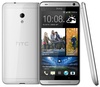 HTC Desire 700 Dual Sim White в Нижнем Новгороде вид 2