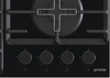 Газовая поверхность Gorenje GCW641SYB в Нижнем Новгороде вид 3
