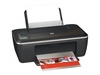 МФУ HP Deskjet Ink Advantage 2520hc (CZ338A) в Нижнем Новгороде вид 4