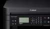 МФУ Canon MF231 в Нижнем Новгороде вид 2
