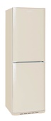 Холодильник Бирюса G340 NF 