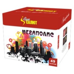 Батарея салютов "Мегаполис" (1" х 49) в Нижнем Новгороде