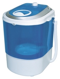 Стиральная машина Белоснежка ХРВ 20-2010S в Нижнем Новгороде