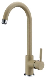 Смеситель Florentina Альфа Жасмин в Нижнем Новгороде