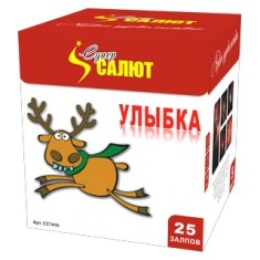 Батарея салютов "Улыбка" (1" х 25) в Нижнем Новгороде