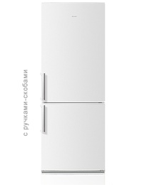 Холодильник Атлант 6224-101 в Нижнем Новгороде