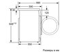 Стиральная машина Bosch WAE 2047 в Нижнем Новгороде вид 4