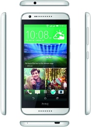 HTC Desire 620G Dual Sim Glossy White/Light Gray в Нижнем Новгороде