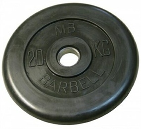 Диск MB Barbell MB-25-20 в Нижнем Новгороде