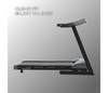 Беговая дорожка Clear Fit Enjoy TM 6.35 HRC в Нижнем Новгороде вид 2