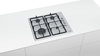 Газовая поверхность Bosch PBH6C2B90R в Нижнем Новгороде вид 5